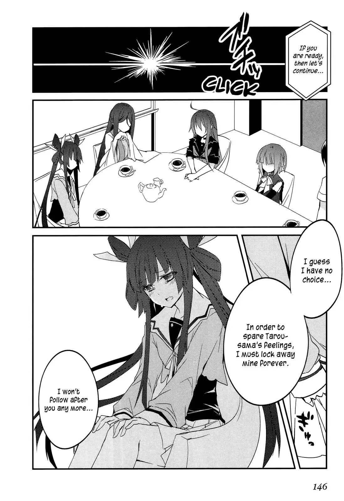 Ookami-san to Shichinin no Nakamatachi Chapter 12 12